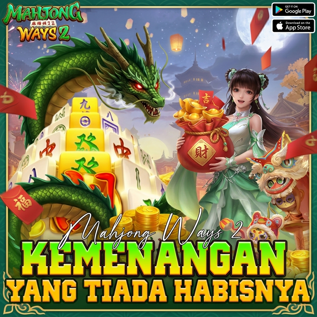Promo Banner